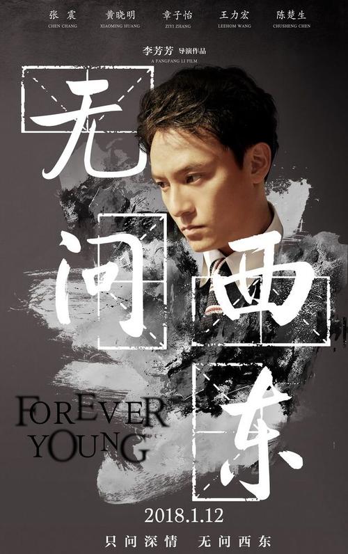 成人高中毕业证书怎么查