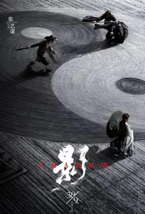 不动产权证的内容有哪几项?图片